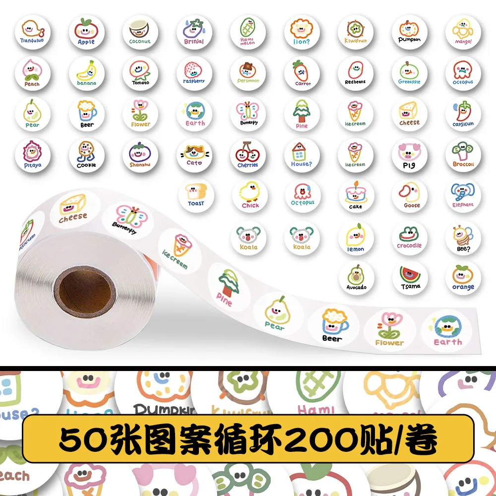 Rolo de etiqueta de 50 padrões diferentes, graffiti bonito, Inglês, diy, diy, pvc, laptop, decoração, recompensa, presente, 200pcs