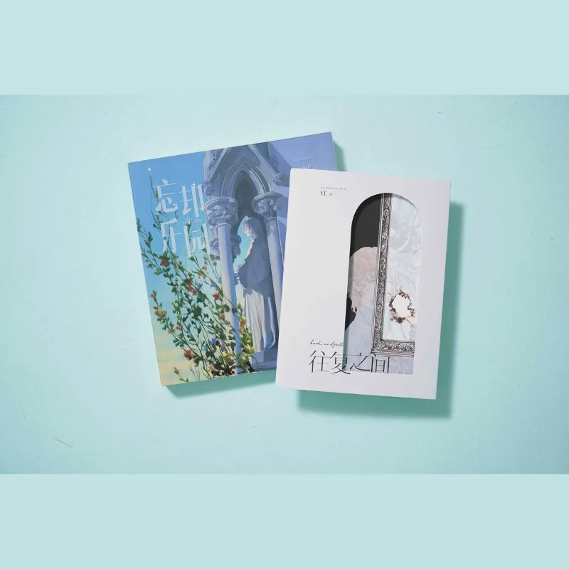 الجنة المنسية YE الفني Freelance Illustrator مجموعة التوضيح الشخصي شفاء جو الخيال