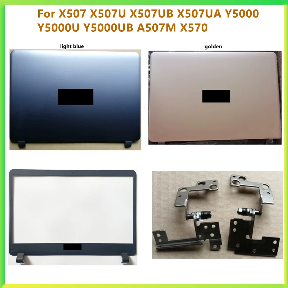 New Laptop LCD Back Cover Case Bezel Front Frame Cover Case For Asus X507 X507U X507UB X507UA Y5000 Y5000U Y5000UB A507M X570