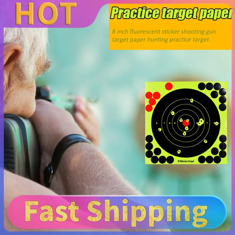 

8-inch Adhesive Target Stickers Impact Glow Target Accessories