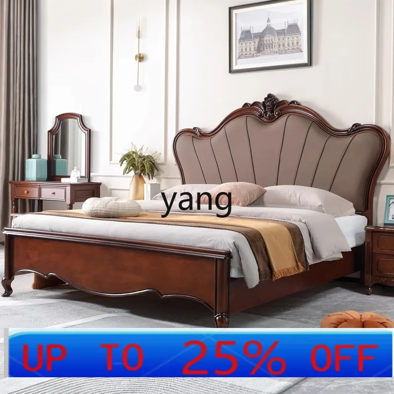 

LMM modern simple master bedroom queen bed e****mical American retro light luxury 1.8 double wedding bed