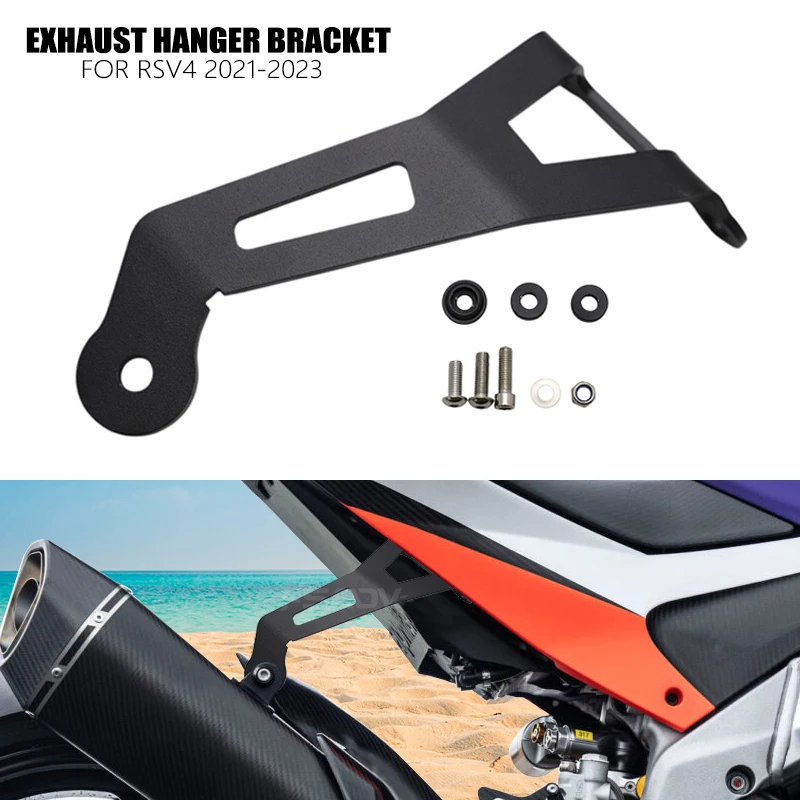 

RSV4 Exhaust Hanger Bracket Rear Foot Pegs Footrest Blanking Plate Fit For Tuono V4 2021 2022 2023 Motorcycle Accessories