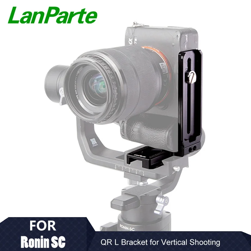 Lanparte Ronin SC L Bracket Mount Camera Plate with Arca Swiss for DSLR Vertical Shooting of DJI Gimbal Accessories