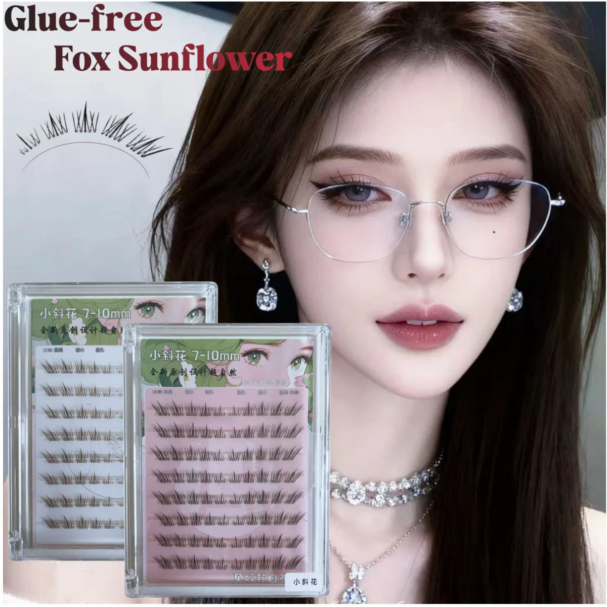 WINKLURE nuevo zorro girasol No necesita pegamento pestañas postizas autoadhesivas DIY extensiones de pestañas postizas maquillaje Natural coreano Manga