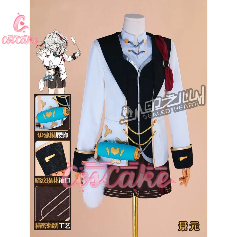 Honkai: Star Rail Jing Yuan Little Cat Line Cosplay Costume Cos Game Anime Party Uniform Hallowen Play Role Clothes Clothing