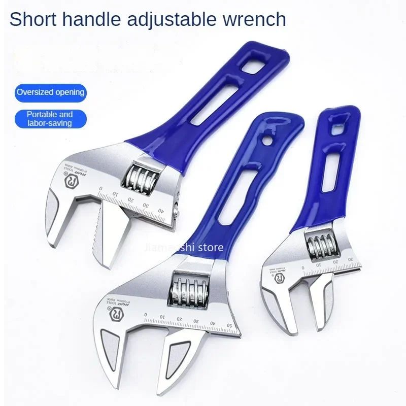 

Short Handle Adjustable Wrench Movable Short Handle Large Opening Multifunctional Universal Wrench Hand Tools Plumbing Wrench