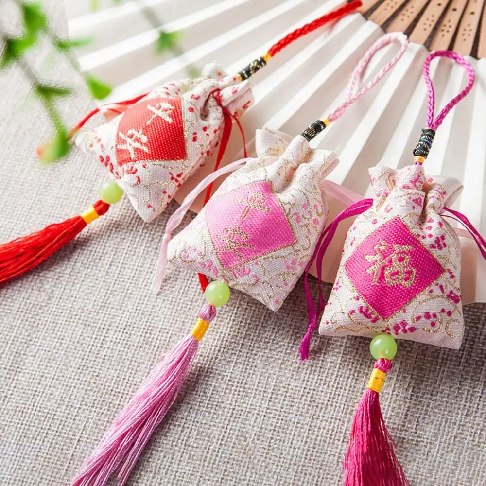 Embroidery Flower Tassel Drawstring Bag Beaded Mini Coin Purse Canvas Ethnic Flower Handbag Hanfu Decoration Attract Good Luck