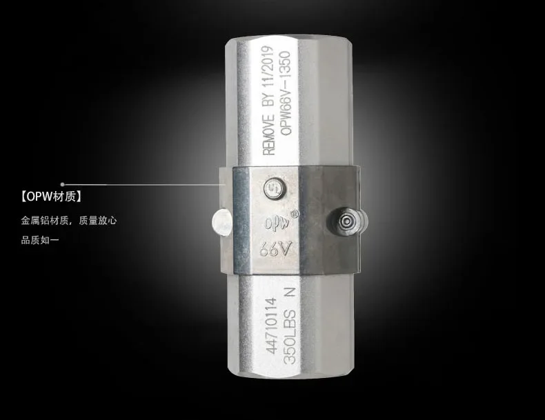 OPW original 66V1350 válvula de extracción de una pulgada marca cisterna accesorios estándar