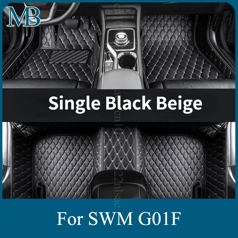 Custom Car Floor Mats For SWM G01F 2022-2024 Accessories Durable Full Coverage Boot Carpets Waterproof Dirt-proof Rugs for Cars