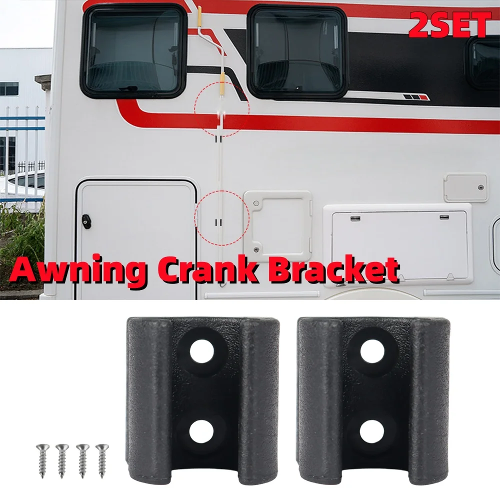 

2Set Awning Crank Handle Storage Bracket For Camper Caravan Motorhome Van Trailer Camping Sunshade Pole Holder Clip Mount