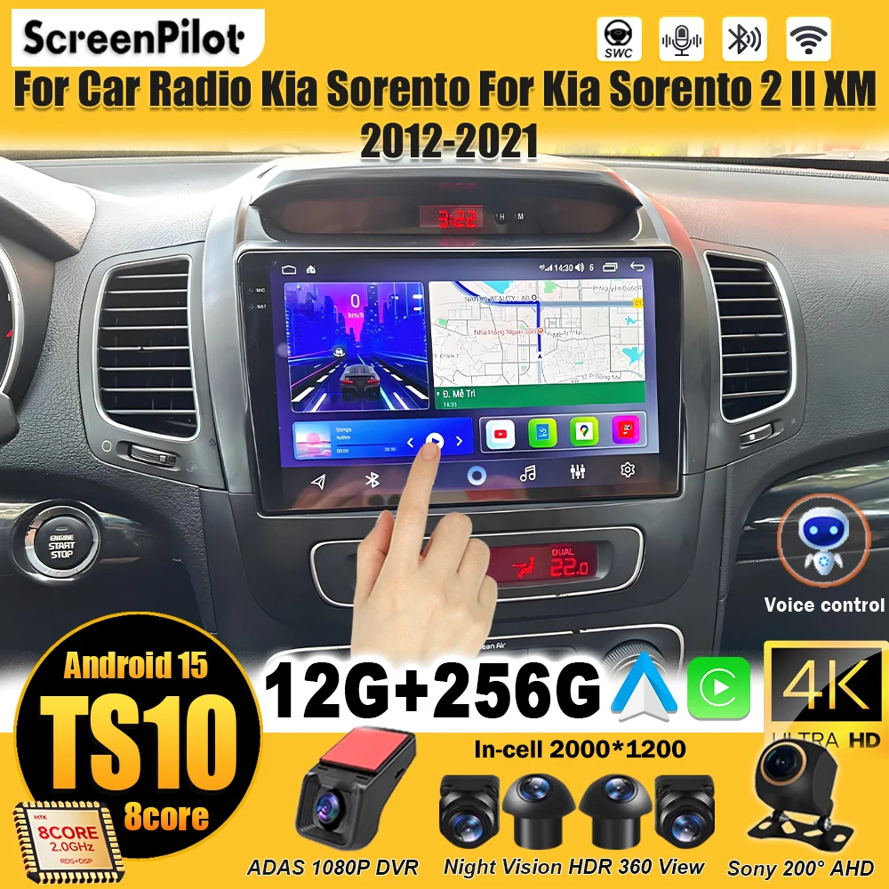 

Android 15 для Kia Sorento 2 II XM 2012 2021, автомобильный радиоприемник, мультимедийный видеоплеер, стерео головное устройство, 2 din, Bluetooth, Android Auto DSP