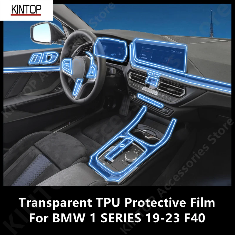 

For BMW 1 SERIES 19-23 F40 Car Interior Center Console Transparent TPU Protective Film Anti-scratch Repair Accessories Refit