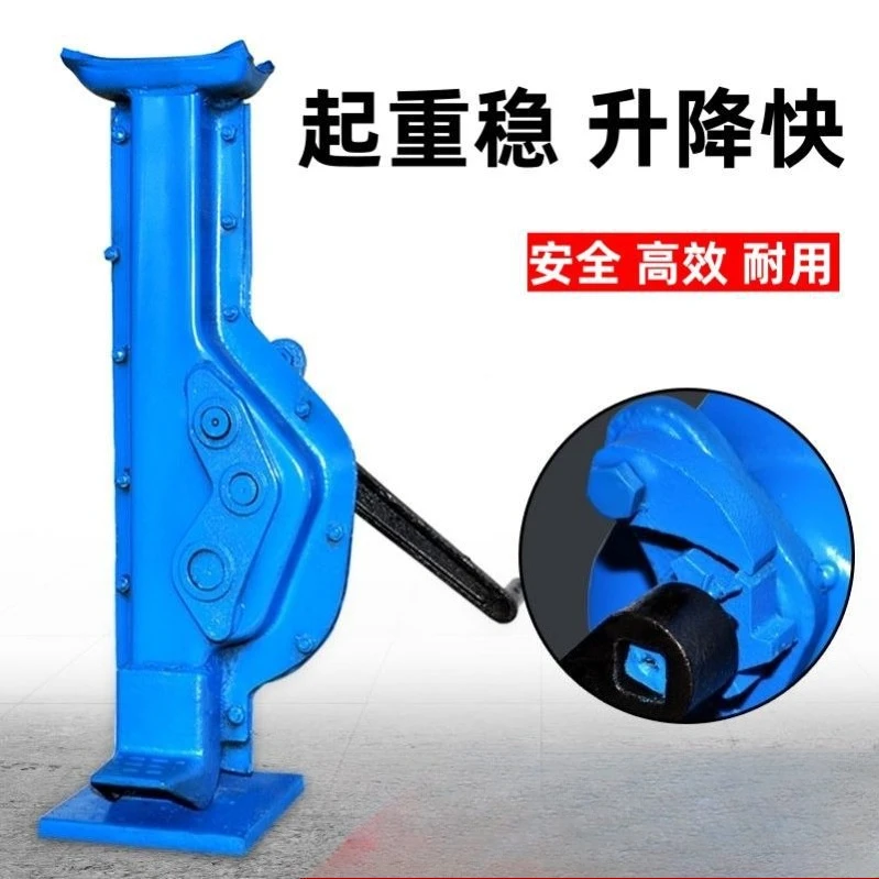 15 tons 10 tons hook hoist mechanical mine rack railway hand crank