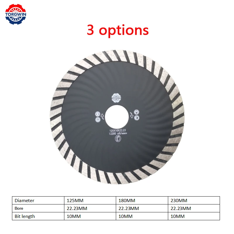 125-230mm turbine Hot Pressed Sintering Diamond Saw Blade Cutting Disc corrugation For Tile Marble Granite Brick Concrete