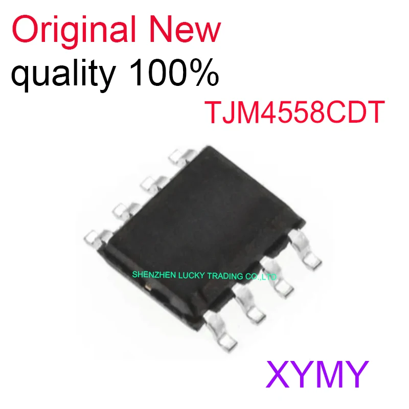 10PCS/LOT TJM4558CDT SOP8 Chipset