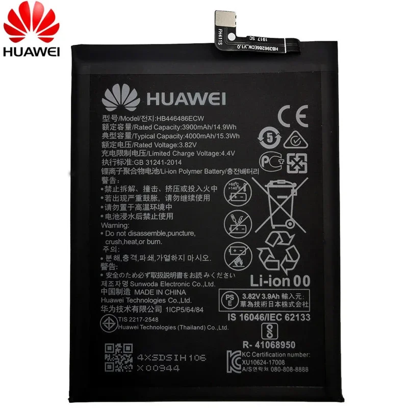 Original HB446486ECW Phone Battery For Huawei Y9 Prime/ P20 lite 2019 P Smart Z Y9S Nova 5i Honor 9X Pro Batteries Fast Shipping