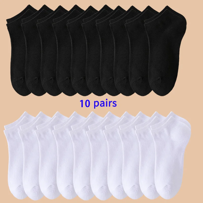 10 Pairs of Men\'s/women\'s Boat Socks, Plain Color, Anti Odor, Summer Ankle Socks, Casual and Breathable Low Waisted Socks