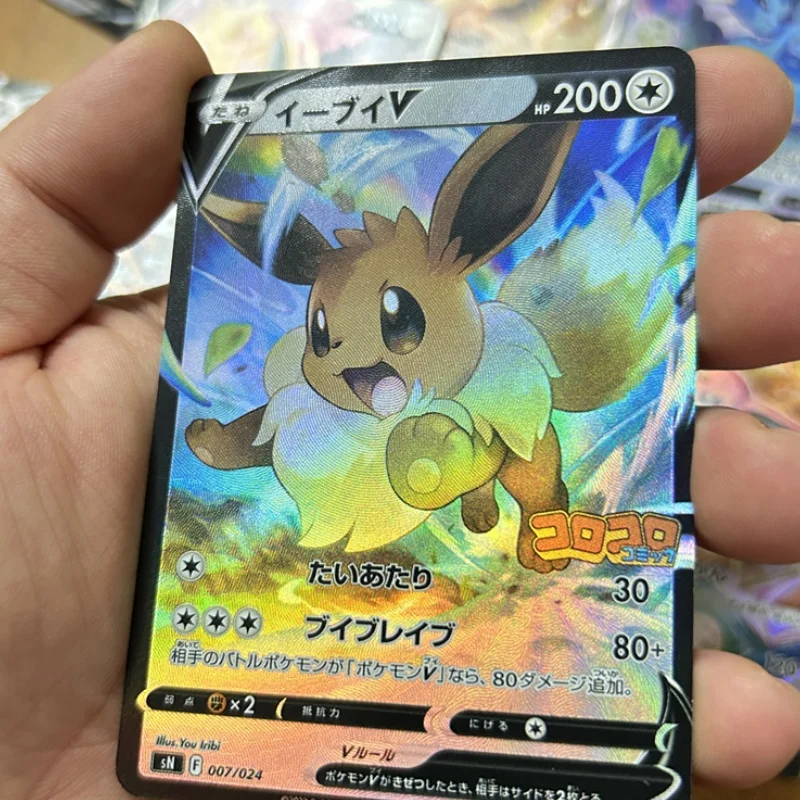 Karty Pokemon Ptcg Sylveon Eevee Umbreon refrakcja własnoręcznie wykonane postacie z gier anime kolekcja kart kolekcjonerskich Diy zabawki