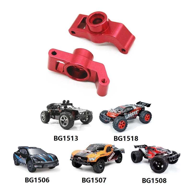 For BG1506 BG1507 BG1508 BG1513 BG1518 Metal Rear Wheel Seat Hub Carrier Upgrade Accessories 1/12 RC Car Parts