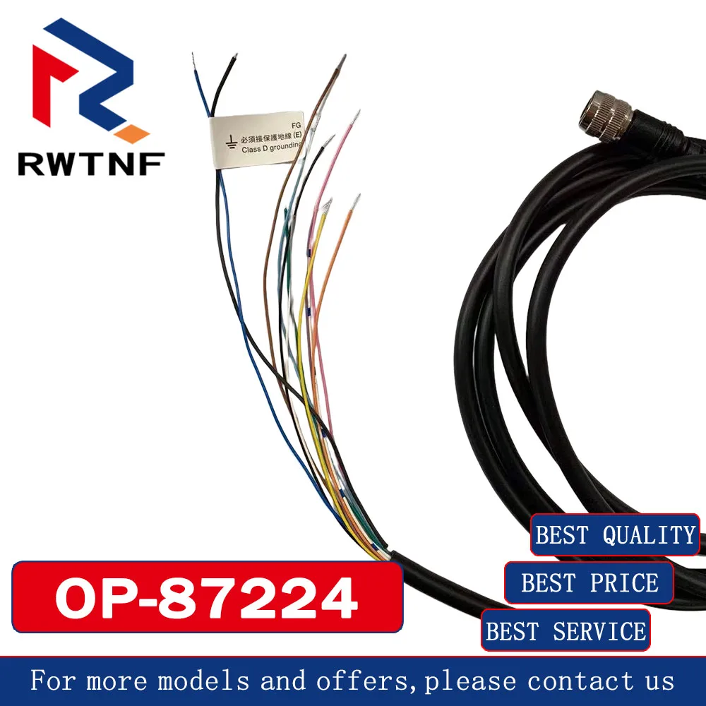 Cavo sensore KEYENCE OP-87224 originale nuovissimo 100% originale, stock di magazzino