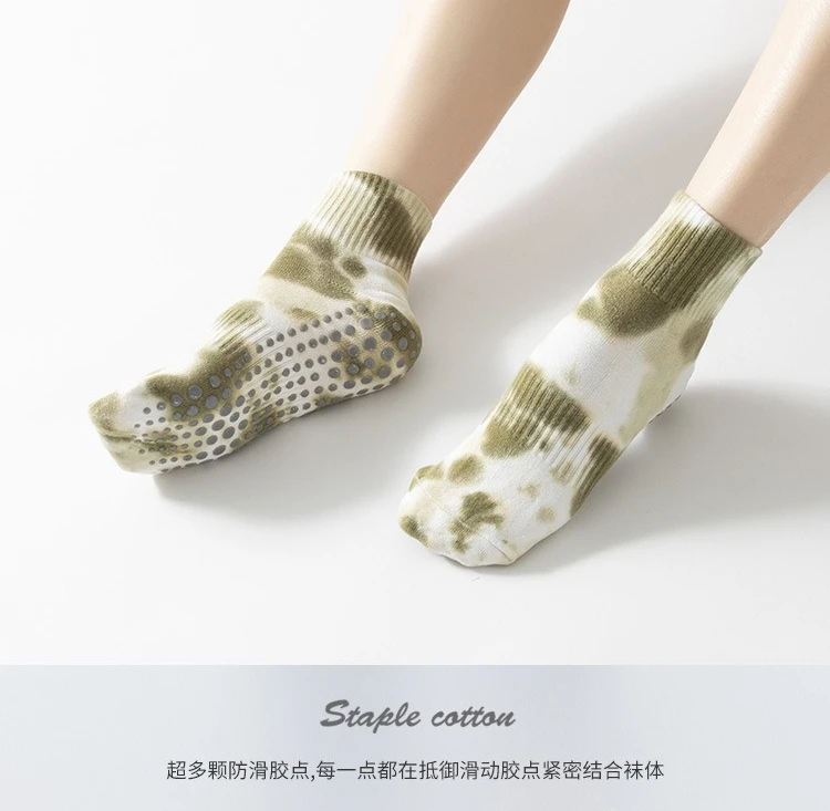 

Новые хлопковые дышащие носки для йоги с эффектом тай-дай, противоскользящие носки для пилатеса, для занятий спортом в помещении, фитнеса, танцев и тренировок на полу