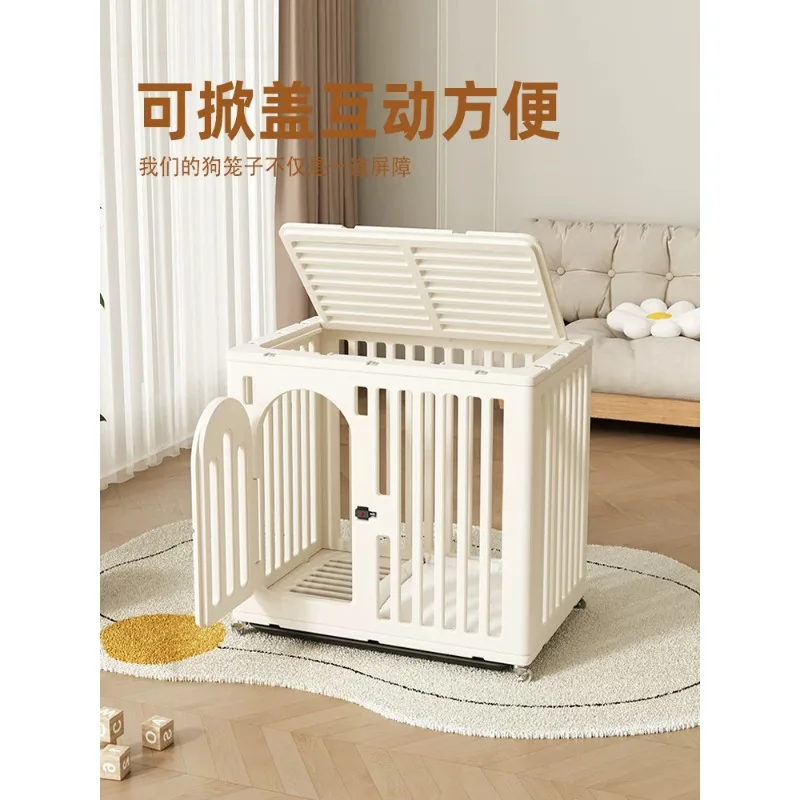 

Dog cages, indoor household, small, dog, large dog kennel pet cages