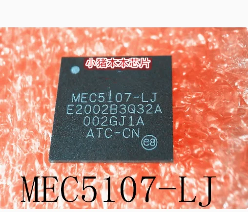 MEC5107-LJ – Kompletna analiza i praktyczne zastosowanie w projektach elektronicznych