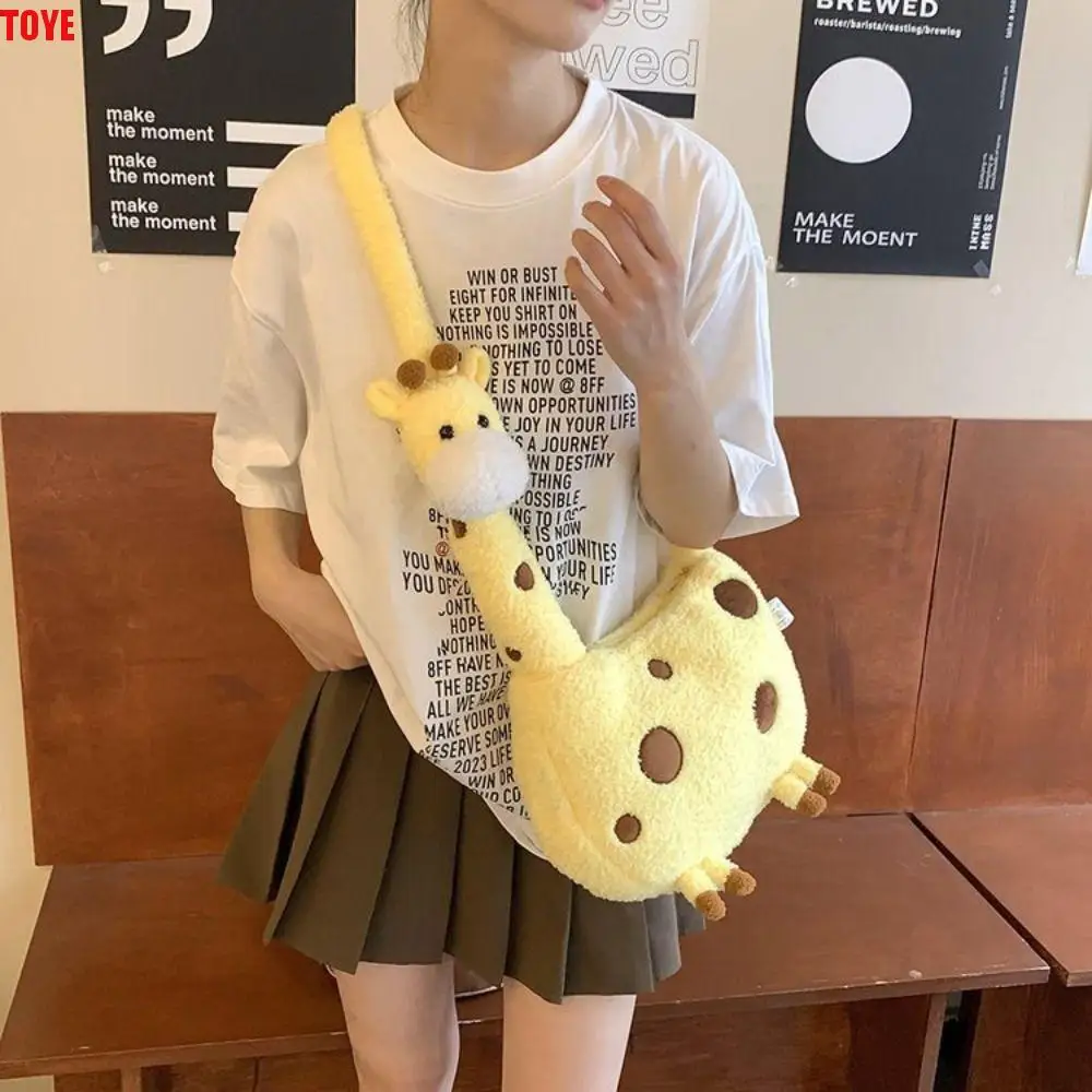 

Shoulder Bags Cute Giraffe Plush Bag Fluffy Backpack Tote Bag Cartoon Doll Shoulder Bag Korean Version Handbag Lovely