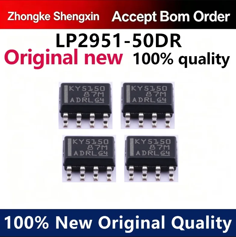 （5pcs-10pcs）Brand new imported LP2951-50DR silk screen KY5150 SOP-8 patch low voltage drop regulator chip