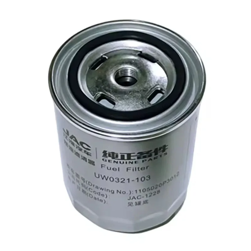 Original Car Parts … - image