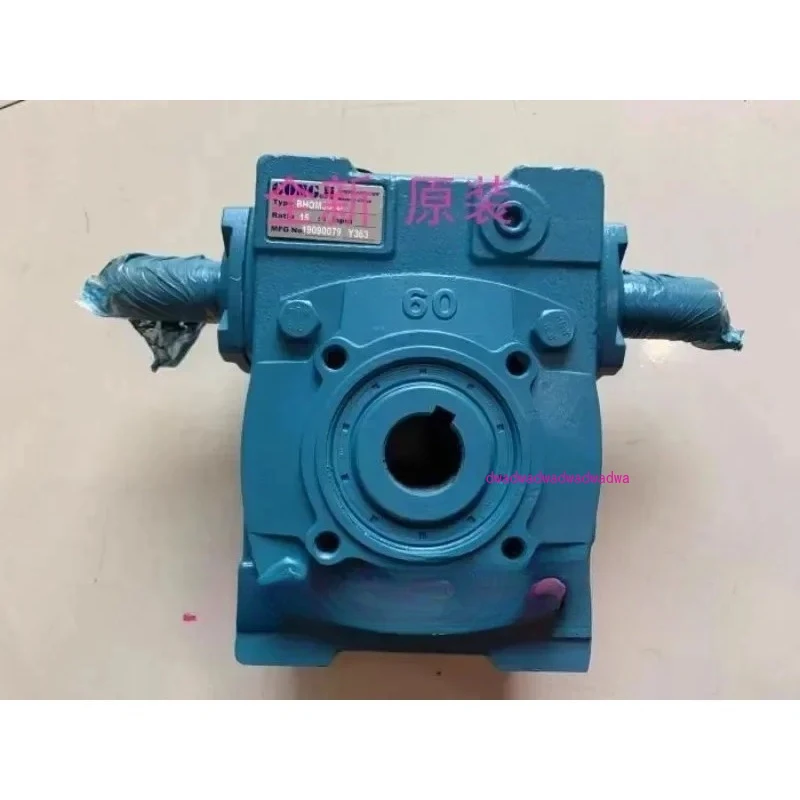 

reducer machine BHEQM80 50:1 BHQM60-A1 BHQM60-AI 10:1