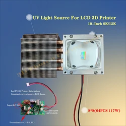 Stampante LCD 3d UV led 405nm sorgente luminosa COB per stampante 3D potenza del gruppo lampada 117W Laser UV a stampa rapida