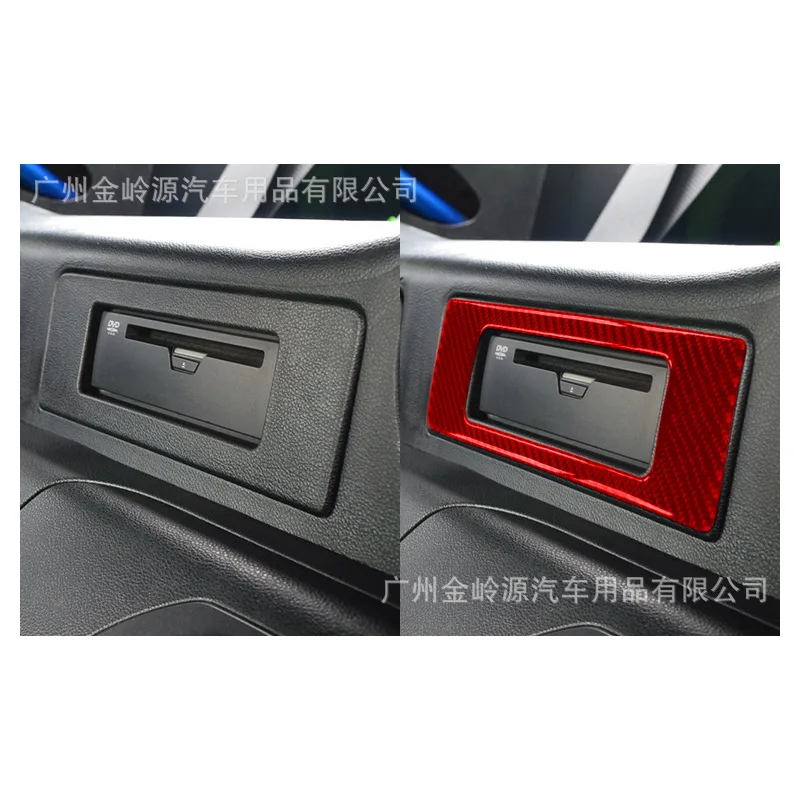 

Suitable for 06-09 Nissan Nissan 350Z Red Carbon Fiber DVD Playback Decorative Sticker Car Interior Modification Accessories