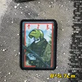 CUSTOM-0871