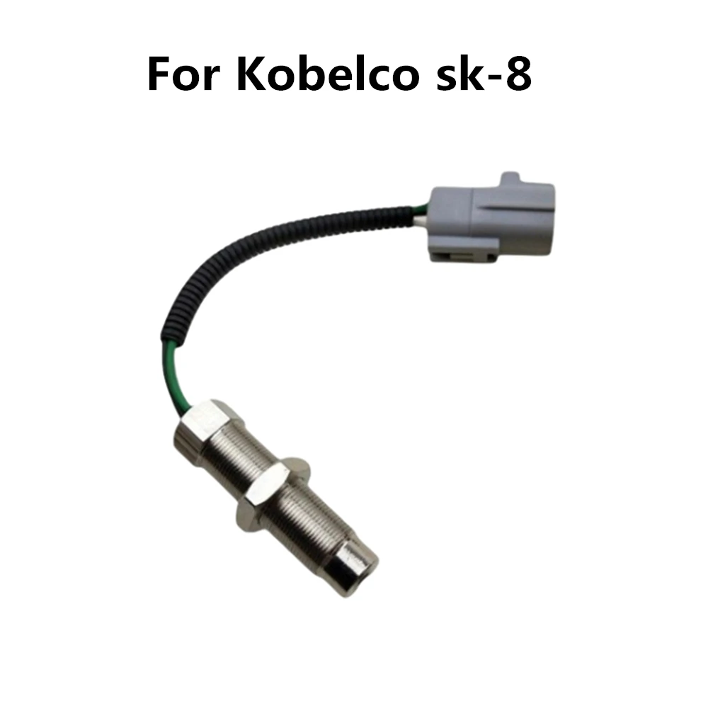 

For Kobelco SK200 210 230 250 260 350-8 excavator engine flywheel shell speed sensor