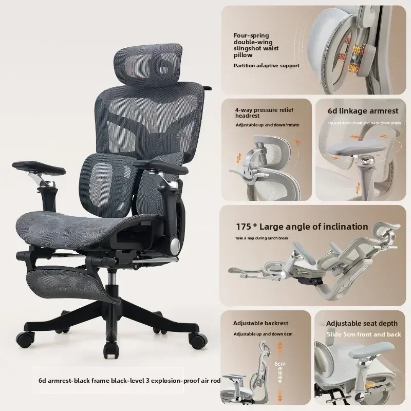 New Ergonomic chair, computer chair, office chair, study chair, gaming chair, conference chair, S950-3 view 6