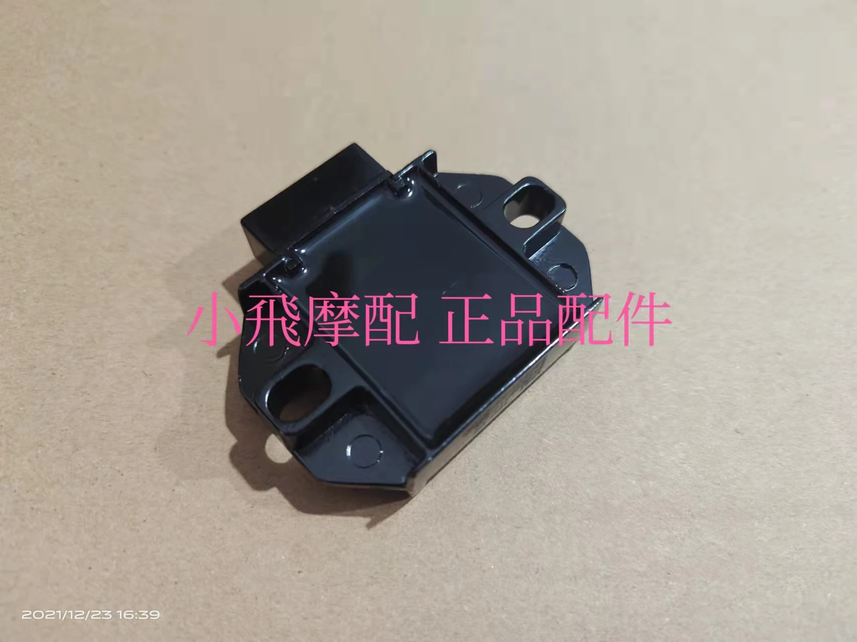 For KEEWAY RKF 125 Motorcycle Accessories RKF125 Rectifier Charger Voltage Regulator Rectifiers