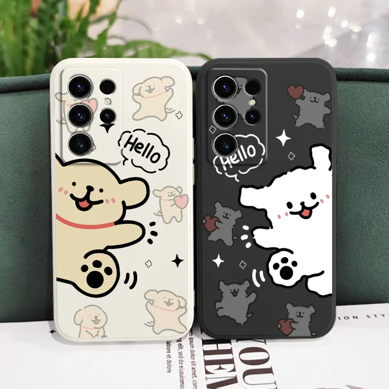 Bouncing Dog Phone Case For Samsung Galaxy S24 S23 S22 S21 S20 S10 S10E Ultra Plus FE Note 20 Ultra 10 Plus Cover