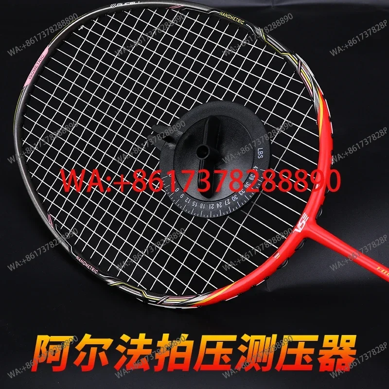 Badminton racket pressure gauge Manual pressure gauge Spring gauge