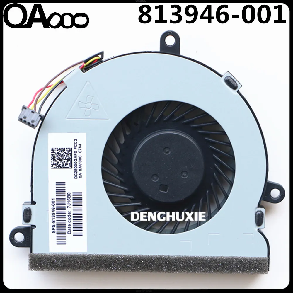 925012-001 For HP 15-BW 15-Bw015DX 15-bw016dx 15-bw038dx 15-Bw018ur 15-bw059ur 15-bw032ur 15-Bw011DX 15-bw032wm 15-bw033wm