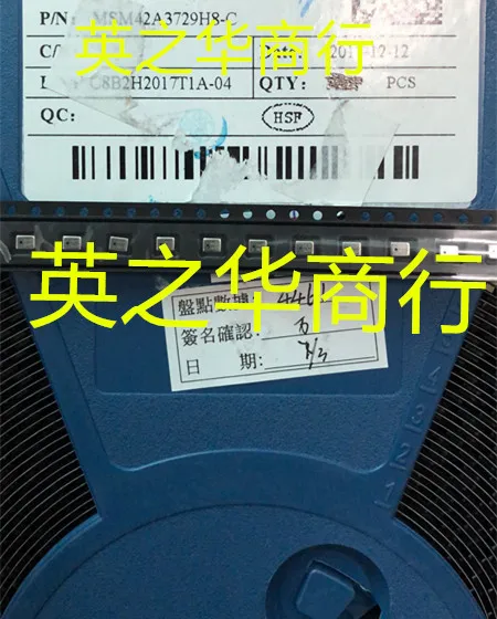 

10pcs orginal new MSM42A3729H8-C