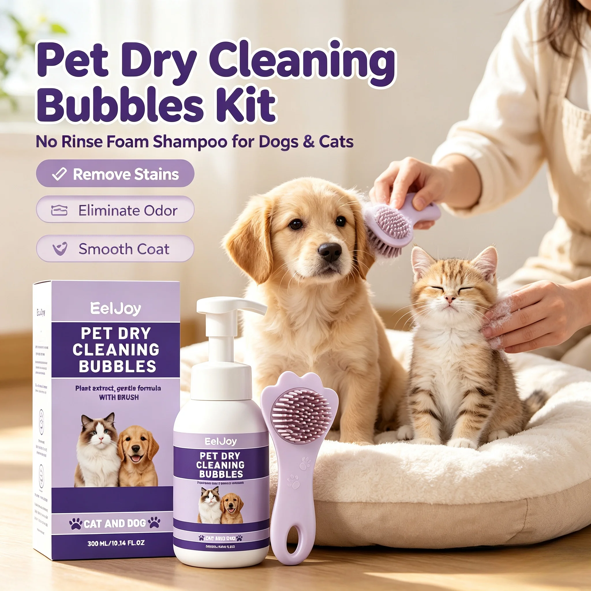 Pet Waterless Dry Cleaning Bubble Shampoo Kit Remove Stains Eliminate Odor Smooth Coat for Dogs Cats Portable Grooming Care Set