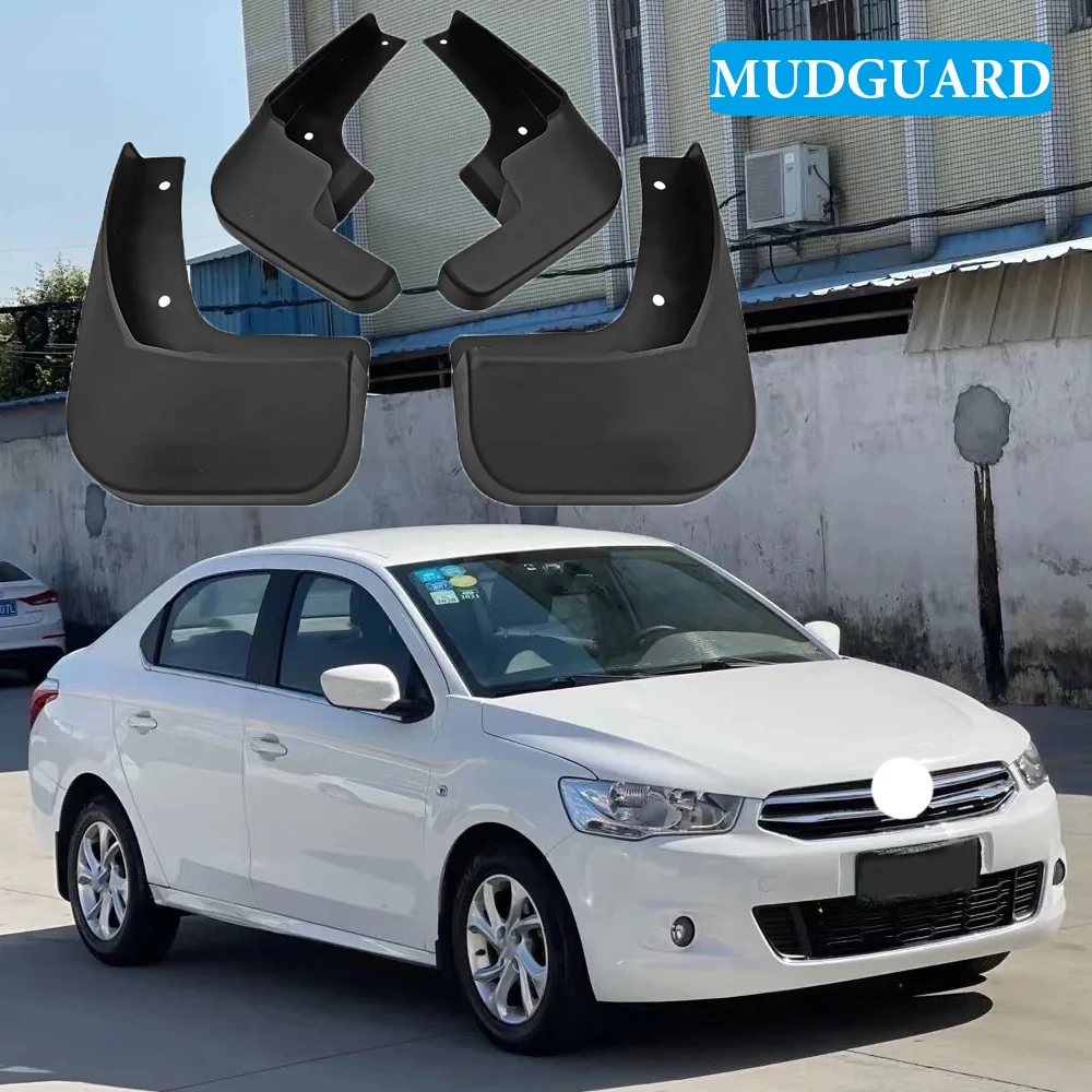 4X Car-styling Mudguards for Citroen Elysee C-Elysee 2013~2017 Accessories 2014 2015 2016 2017 Mudflap Splash Guards Fender