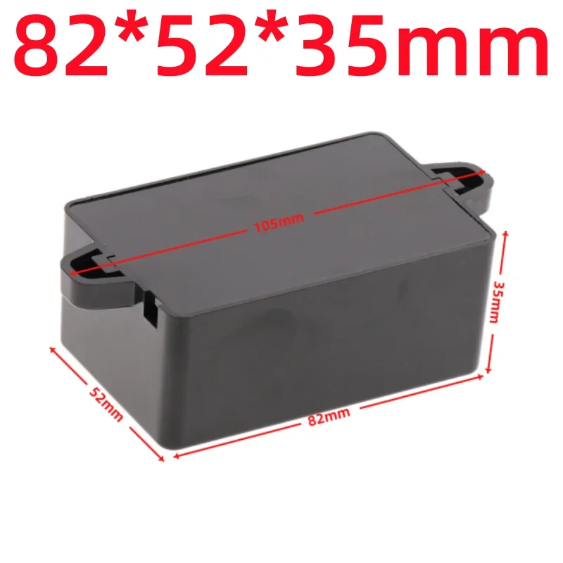 Variant: 82 x52 x35mm-Black