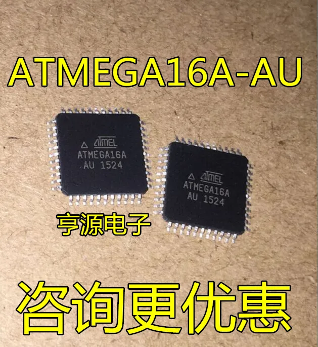 

ATMEGA16L-8MU ATMEGA16U2-MU QFN ATMEGA16A-AU 16L-8AU QFP Original, in stock. Power IC