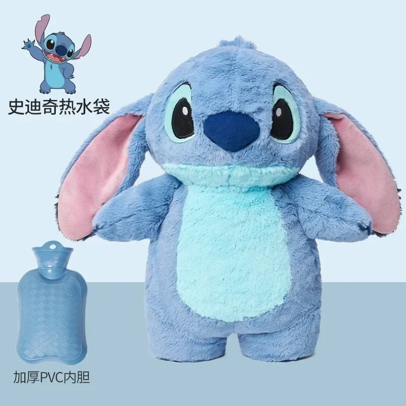 Disney Stitch Angel Lotso botella cálida de mano de felpa genuina, botellas de agua caliente, bolsa de mano cálida portátil de invierno, juguetes, regalo de Navidad