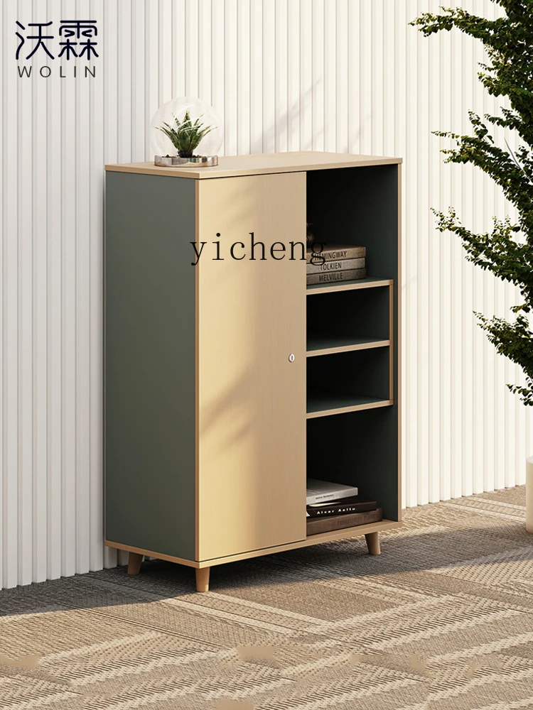 ZK File Storage File Cabinet Office Wooden Bookcase Storage Tea Cabinet