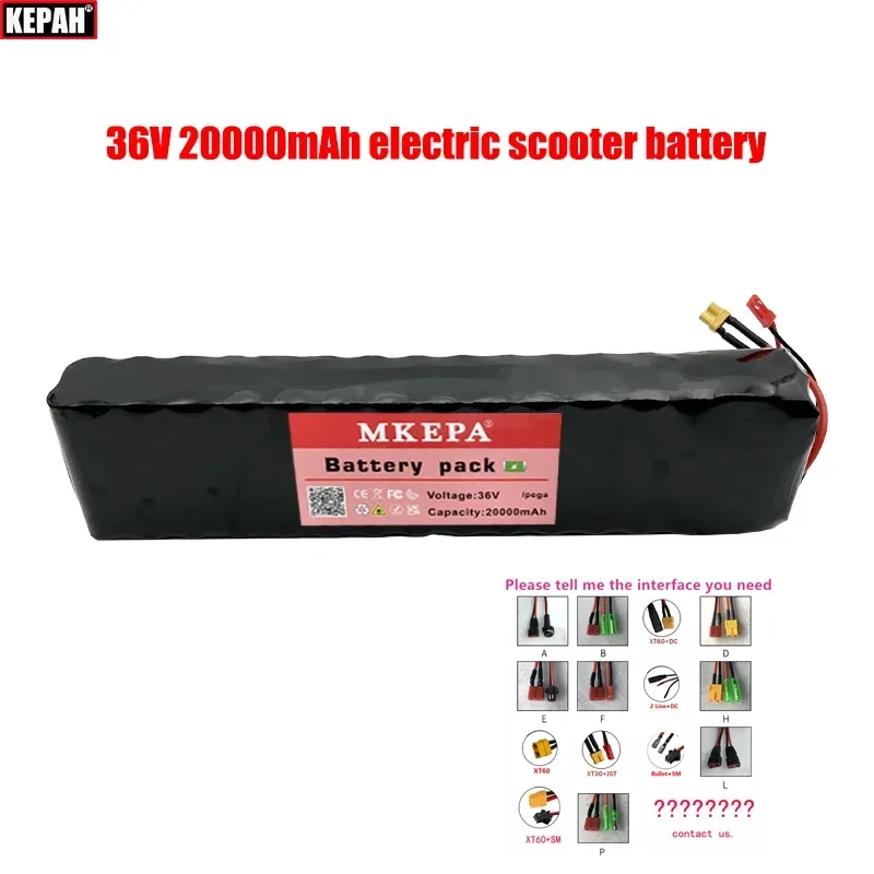 10S3P 36V 20Ah Electric Scooter Bicycle Battery,For Kugoo S2 / S3 / S4 / M2,etc,accessories,equipped with BMS