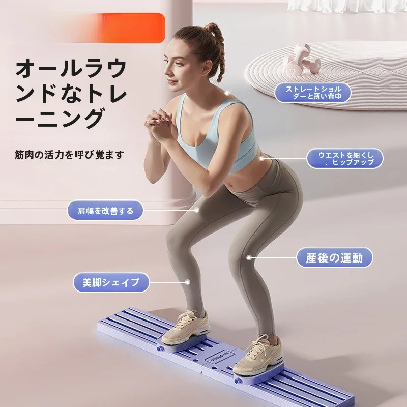 macchina-multifunzionale-per-l'allenamento-delle-gambe-e-del-pavimento-pelvico-modello-brevettato-attrezzatura-fitness-post-parto