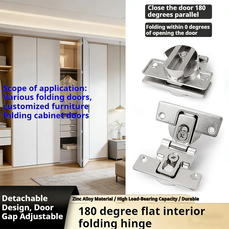 Cabinet door folding door hinge with 180 degree flat opening and adjustable inner gap cabinet flat push foldingdoor hingespecial